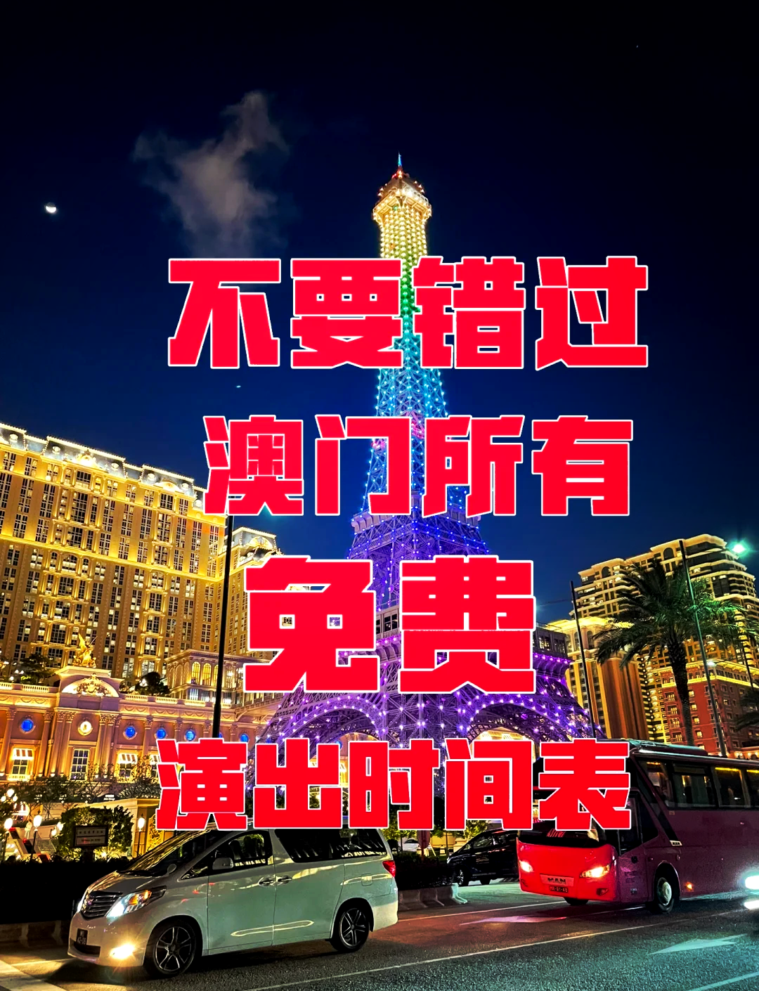 科普展现:新澳最近消息（新澳是哪个地方）