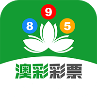 澳彩网官方首页	