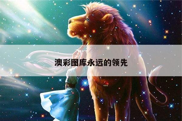 新闻中心 第5页