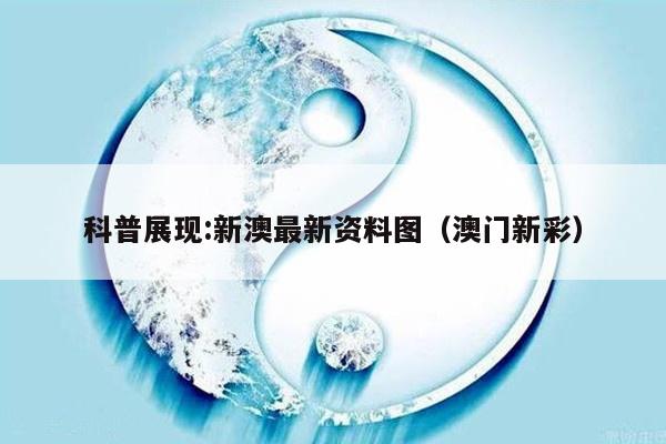 2025年5月3日