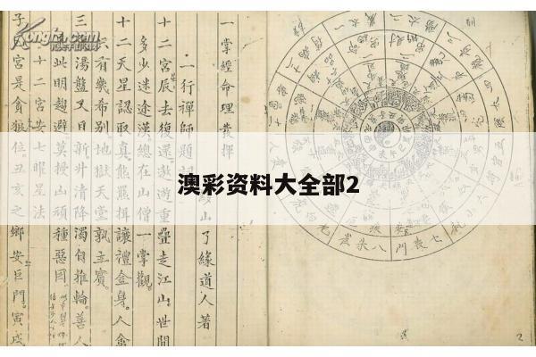 2025年5月4日