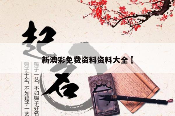 2025年5月6日